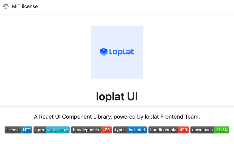 loplat UI