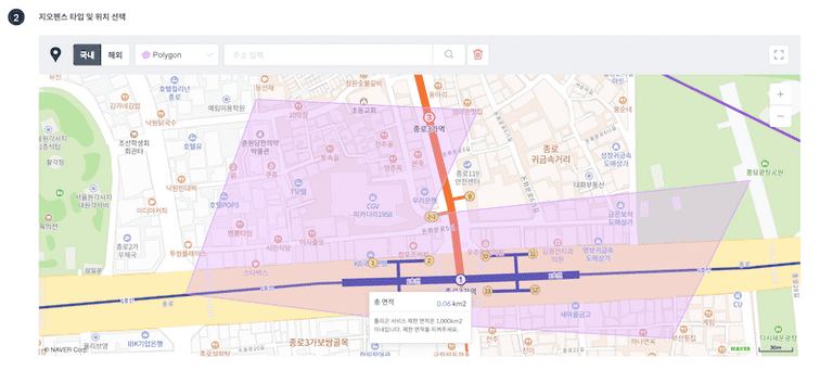 geofence-polygon geofence-polygon